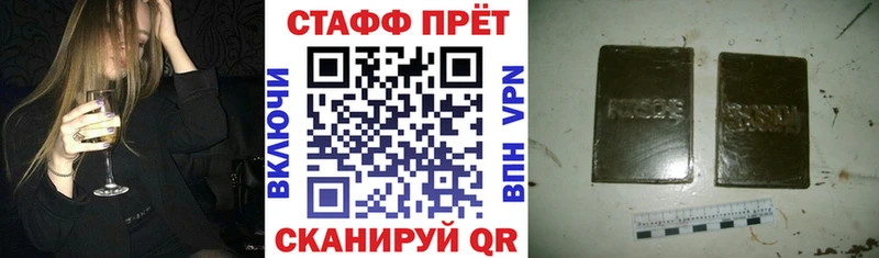 Наркошоп купить ГАШИШ  Alpha PVP  Меф мяу мяу  Марихуана  Вятские Поляны