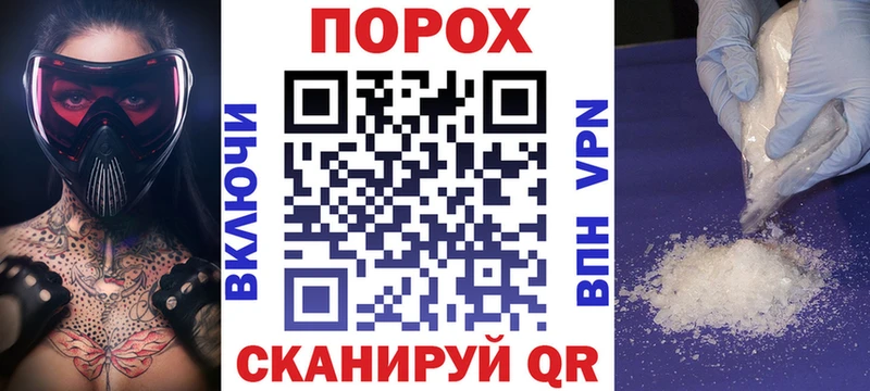Купить  Вятские Поляны  АМФЕТАМИН 97% 