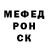 МЕТАДОН белоснежный TATAYNA Kuchinskaya
