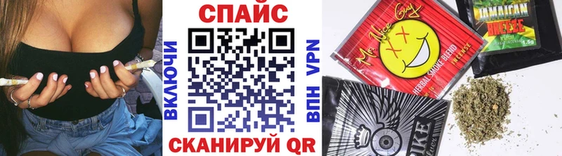 Купить закладки  Вятские Поляны  Бутират 99% 