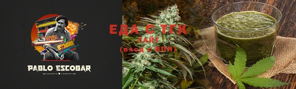 ECSTASY Карталы