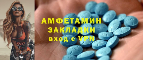 ECSTASY Карталы