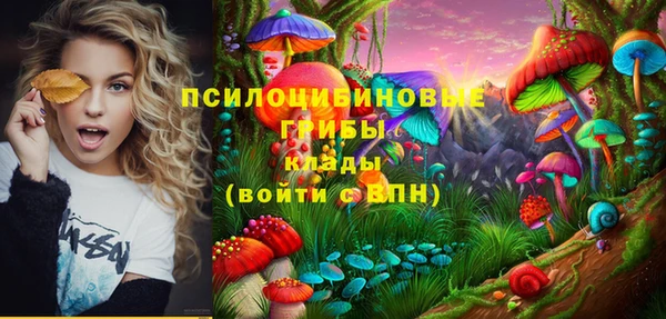 кокаин перу Касимов