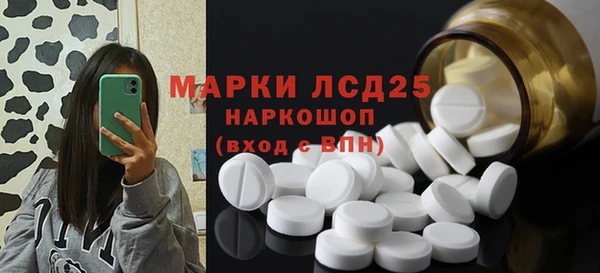 ECSTASY Карталы