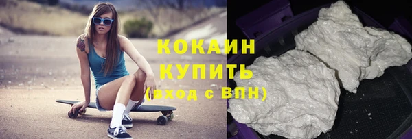 ECSTASY Карталы