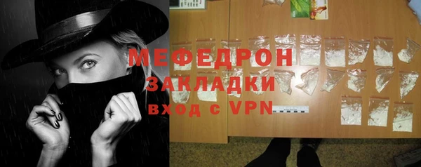 гидропоника Карпинск