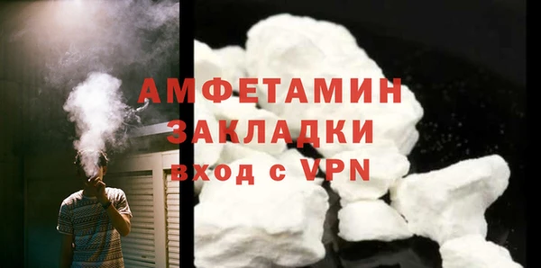 гидропоника Карпинск