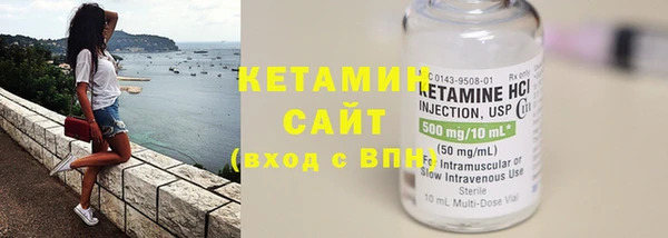 ECSTASY Карталы