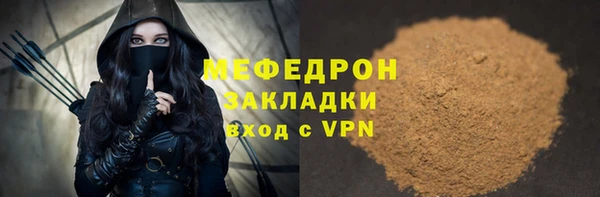 ECSTASY Карталы