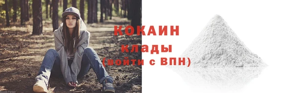ECSTASY Карталы