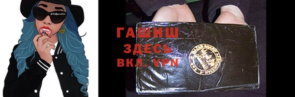 гидропоника Карпинск