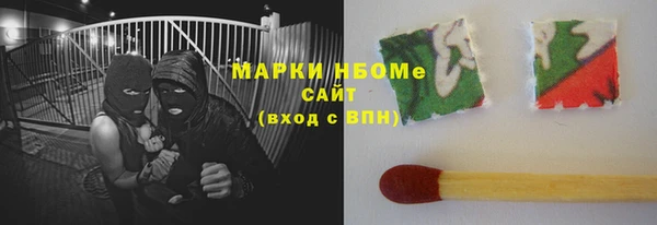 гидропоника Карпинск