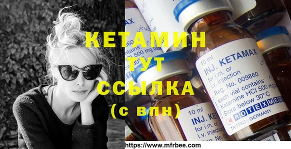 ECSTASY Карталы