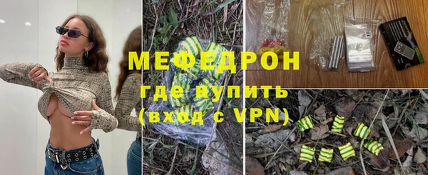гидропоника Карпинск