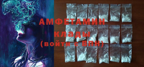 гидропоника Карпинск