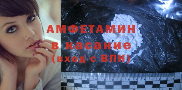 кокаин перу Касимов