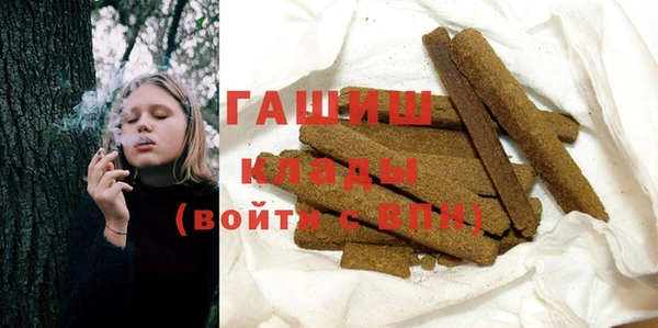 ECSTASY Карталы