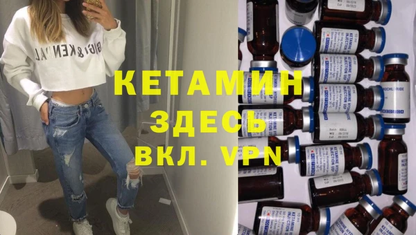 гидропоника Карпинск