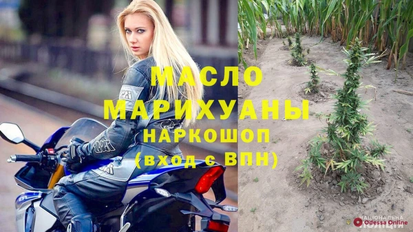 кокаин перу Касимов
