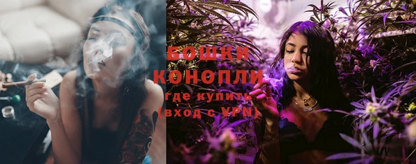 кокаин перу Касимов