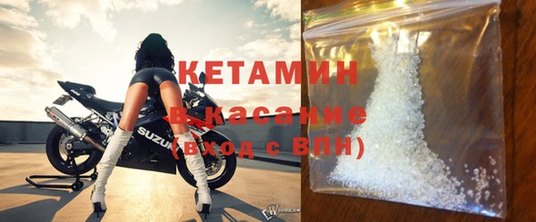 кокаин перу Касимов