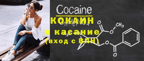 ECSTASY Карталы