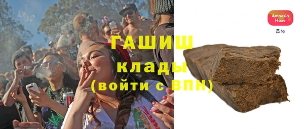 гидропоника Карпинск