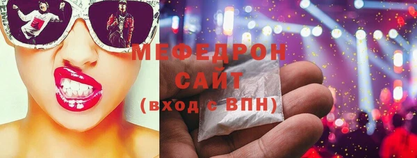 кокаин перу Касимов