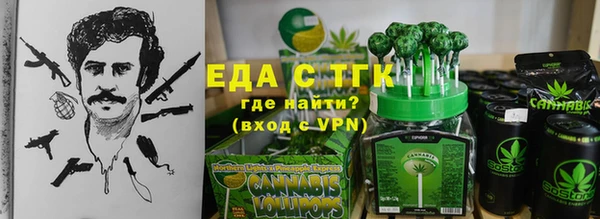ECSTASY Карталы