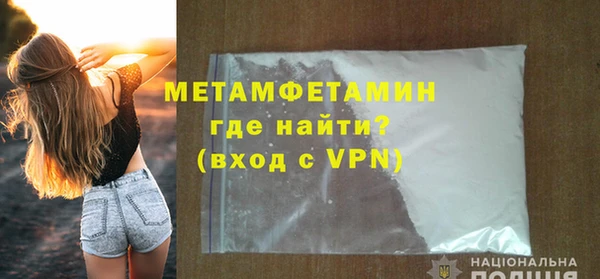 ECSTASY Карталы