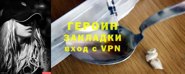 гидропоника Карпинск