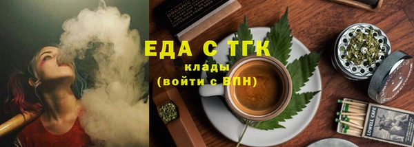 гидропоника Карпинск
