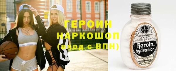 ECSTASY Карталы