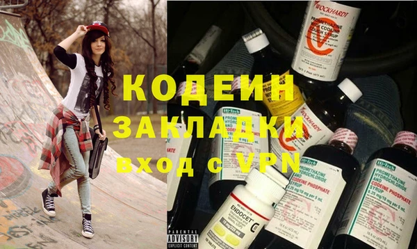 ECSTASY Карталы