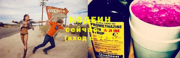 гидропоника Карпинск