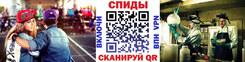Первитин винт  Купить закладки  Вятские Поляны 